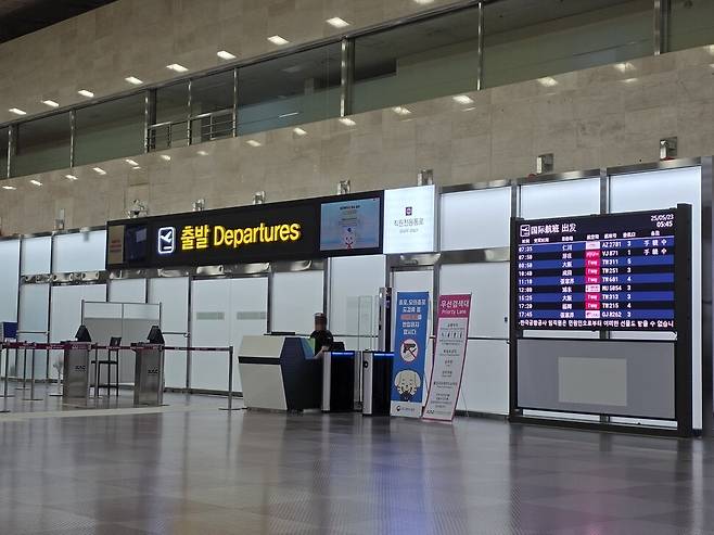 대구국제공항 국제선 탑승구 모습. 대구시 블로그 갈무리
