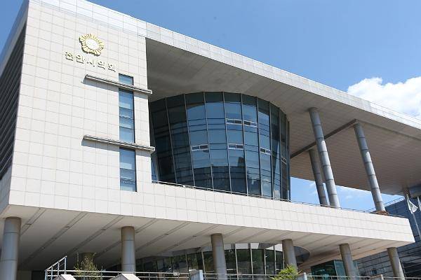 충남 천안시의회 청사 전경. 한국일보 DB