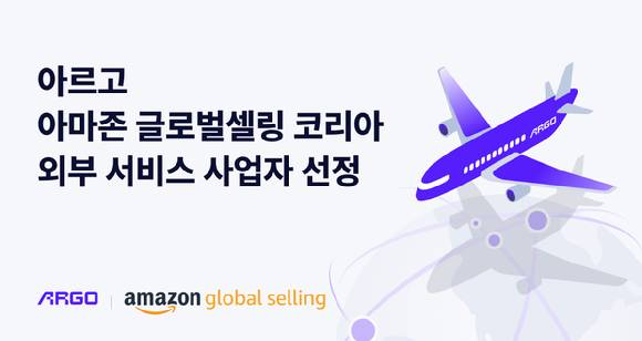 [사진=테크타카]