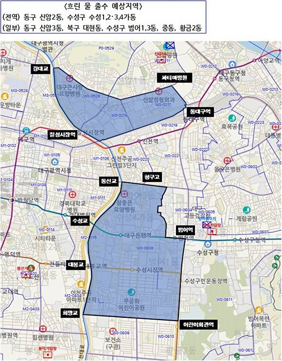 25일 흐린물 출수 예상 위치도 [사진=대구시]