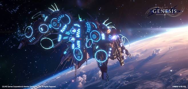 ▲ 창세기전2 파트가 가을에 완결나는 만큼, 그 극적인 연출을 더하기 위해 여러모로 준비 중이다