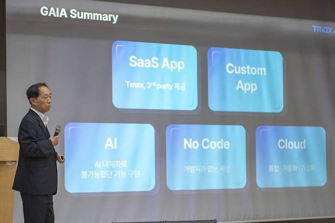 티맥스 그룹 전반이 진퇴양난이다. 이번에 투자를 받지 못한다면 상황은 더 어려워질 수 있다 / 출처=IT동아
