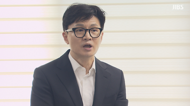 한동훈 前 국민의힘 대표