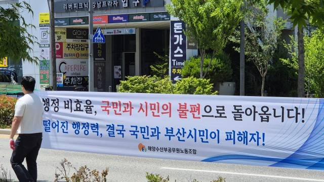 사진 출처 : 연합뉴스