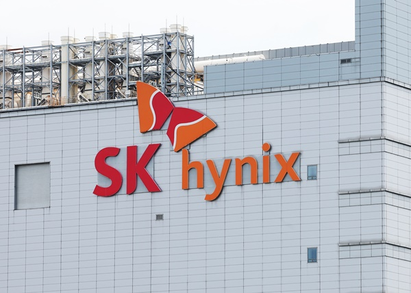 SK hynix headquarters in Icheon, Gyeonggi Province (Yonhap)