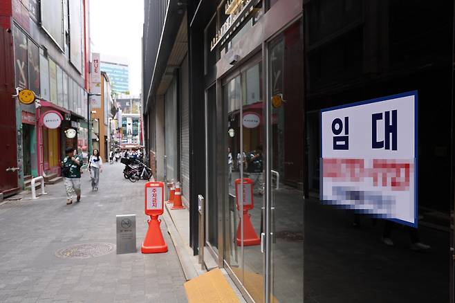 A street in Myeong-dong, central Seoul, on June 8 [YONHAP]