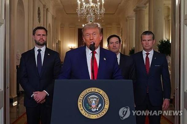 대국민 연설하는 트럼프 미국 대통령. EPA연합