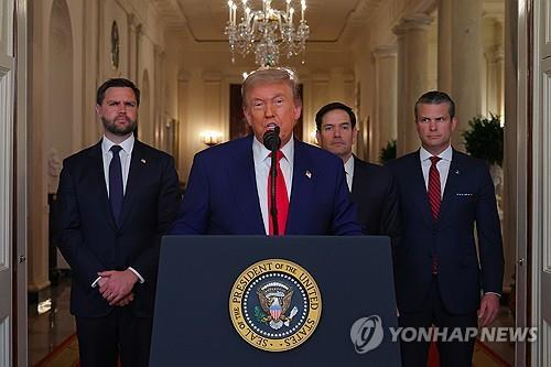 이란 공격 후 대국민 연설하는 트럼프<워싱턴 EPA=연합뉴스>