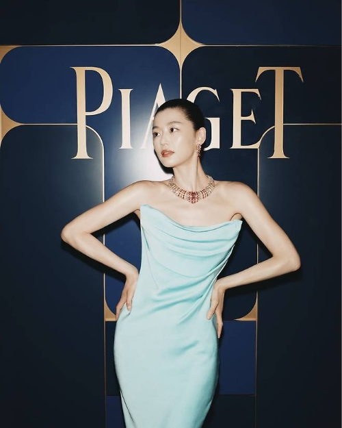 사진 = piaget