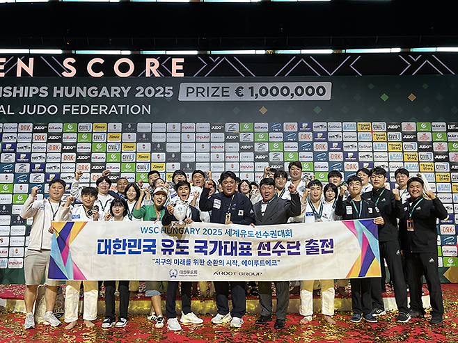 대한민국 유도 국가대표 선수단 2025 세계선수권대회 출전. 사진=대한유도회