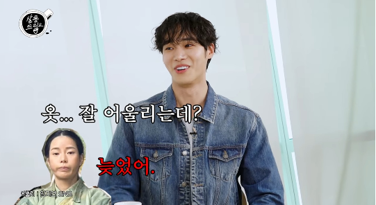 배우 추영우가 임지연과의 드라마 촬영장 비하인드를 공개했다.사진= 유튜브 채널 ‘테오’