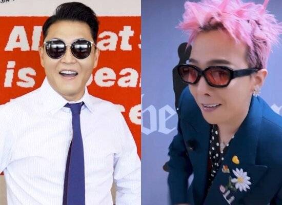 그룹 빅뱅 멤버 겸 가수 지드래곤이 싸이 '흠뻑쇼'에 게스트로 출연한다고 밝혔다.  /사진=싸이 SNS