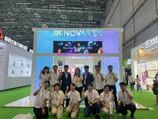 노바렉스는 24일부터 3일간 상하이에서 열리는 중국 최대 규모의 건강·영양 제품 박람회 'HNC(Healthplex Expo) 2025'에 참가한다. /사진제공=노바렉스