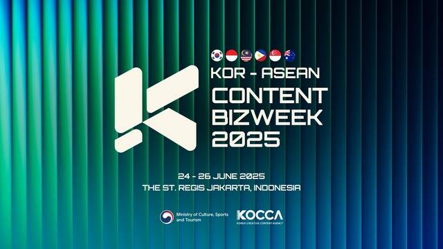2025 한·아세안 K-콘텐츠 비즈위크 포스터
