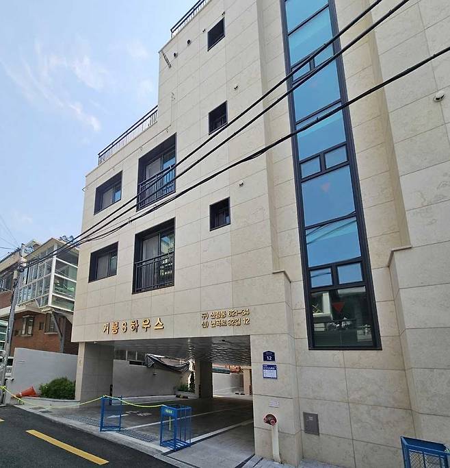 난곡로32길 12에 있는 거봉S하우스 [ 관악구 제공]