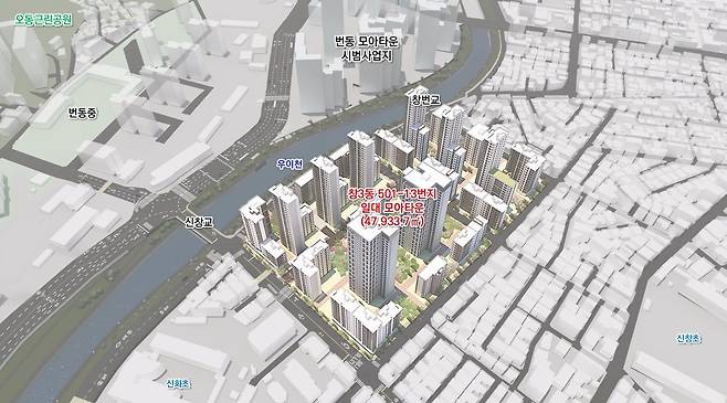 창3동 모아타운 조감도. [서울시 제공]