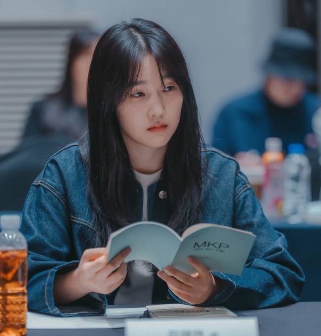 사진=MBC ‘메리 킬즈 피플’