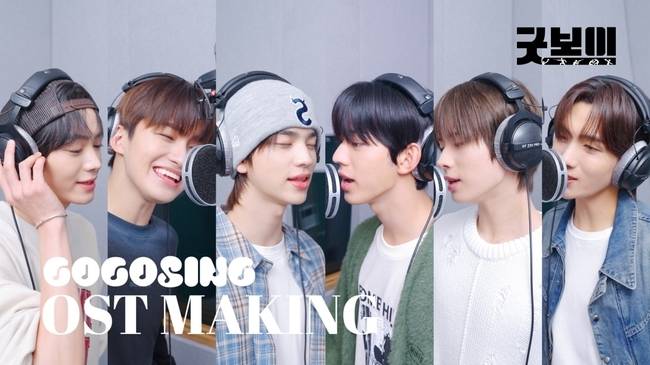 SLL, 스튜디오앤뉴, 드라마하우스스튜디오 제공