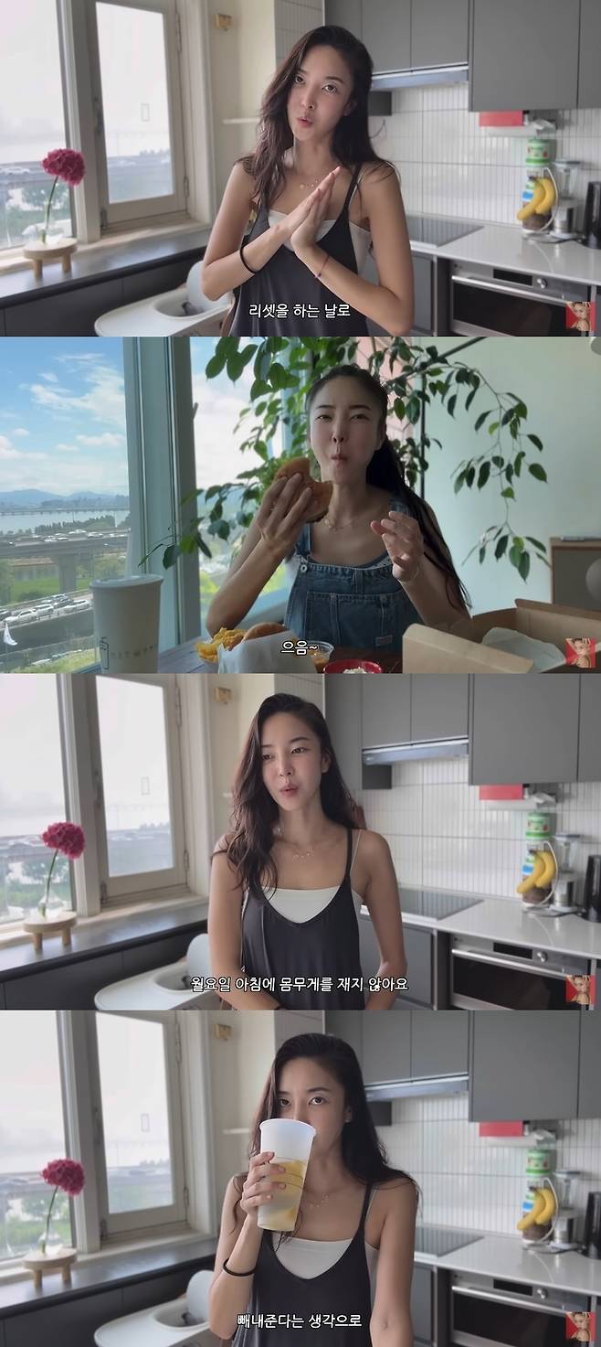 ns윤지 캡처