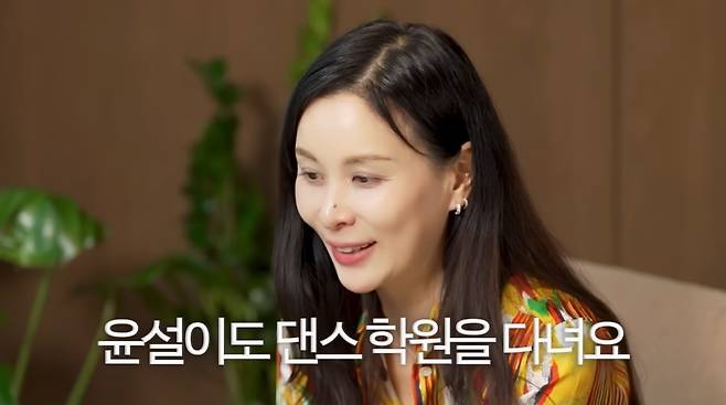 ‘바로 그 고소영’ 영상 캡처