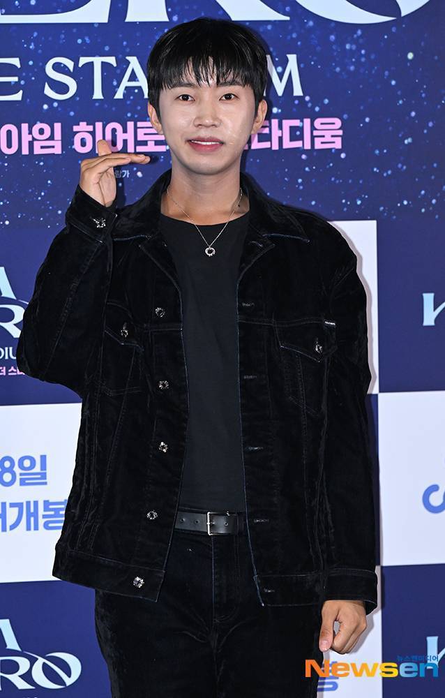 임영웅/뉴스엔DB