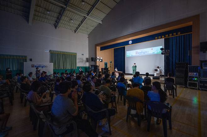 [서울=뉴시스] 국악 3중주 관람 (사진=국가유산진흥원 제공) 2025.06.24. photo@newsis.com  *재판매 및 DB 금지