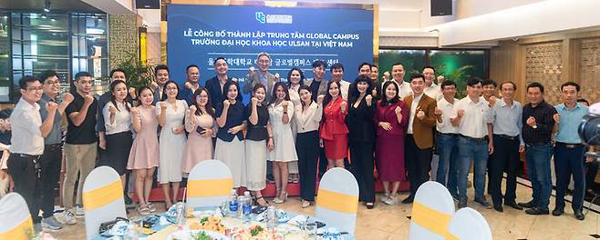 [울산=뉴시스] 구미현 기자 = 울산과학대는 베트남 현지에 대표센터 1개소와 협력 센터 30개소(하노이 19개소·호치민 11개소)를 지정해 '울산과학대 글로벌 캠퍼스'를 구축했다. (사진=울산과학대 제공) photo@newsis.com *재판매 및 DB 금지