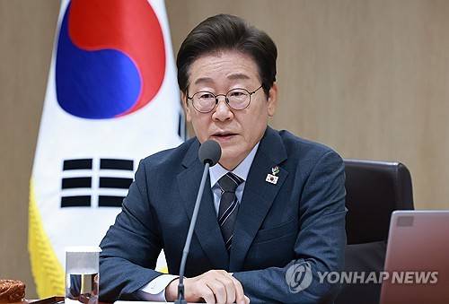이재명 대통령 국무회의 주재 (서울=연합뉴스) 홍해인 기자 = 이재명 대통령이 24일 서울 용산 대통령실 청사에서 열린 국무회의를 주재하고 있다. 2025.6.24 hihong@yna.co.kr