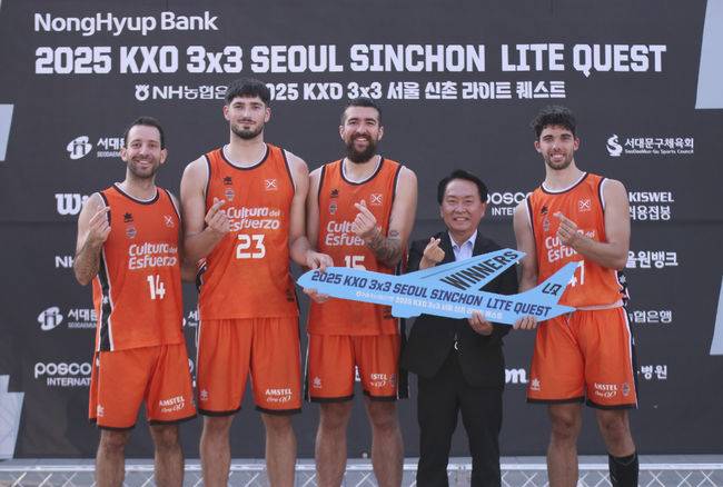 [사진] 신촌 라이트 퀘스트 우승팀 발렌시아(스페인)