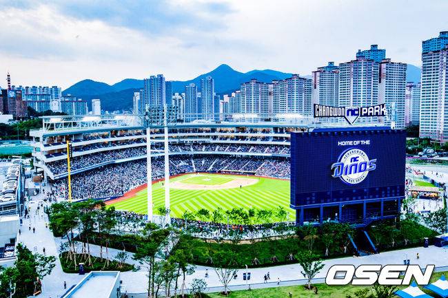 [OSEN=창원, 민경훈 기자] 창원NC파크. /rumi@osen.co.kr