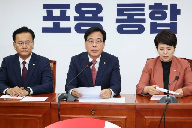 ▲국민의힘 송언석 원내대표가 24일 서울 여의도 국회에서 열린 원내대책회의에서 발언하고 있다. ⓒ연합뉴스
