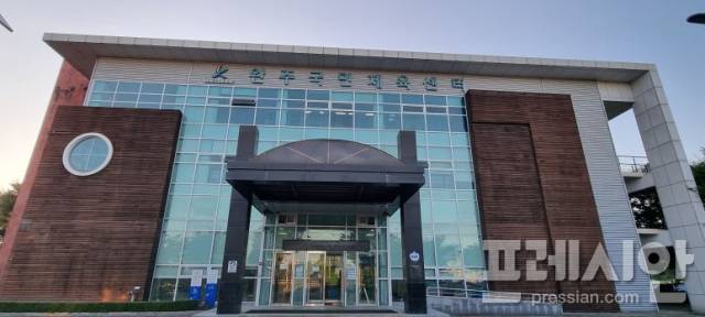 ▲완주국민체육센터 전경. ⓒ완주군