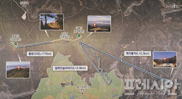 ▲구봉산 관광 연계시설 계획ⓒ광양시