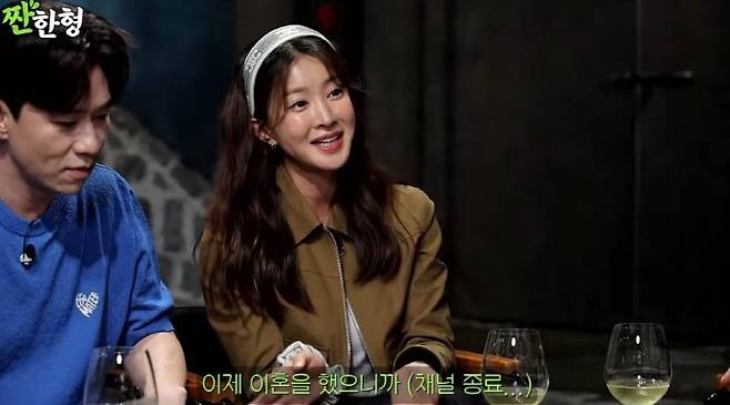 이시영이 틱톡 채널에 등장한 남성의 정체를 공개하며 해명에 나섰다. 유튜브 채널 '짠한형 신동엽' 영상 캡처