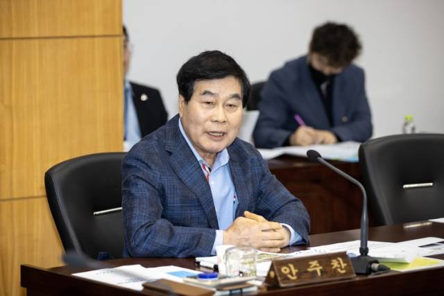 안주찬 구미시의원. 구미시의회 홈페이지