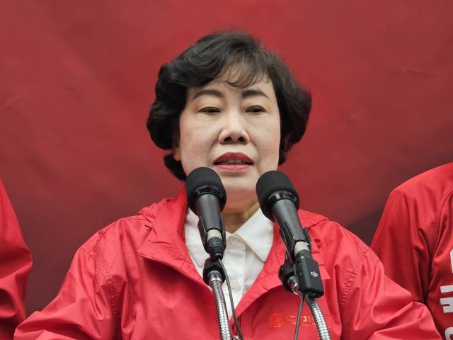 조배숙 국민의힘 의원. 뉴스1