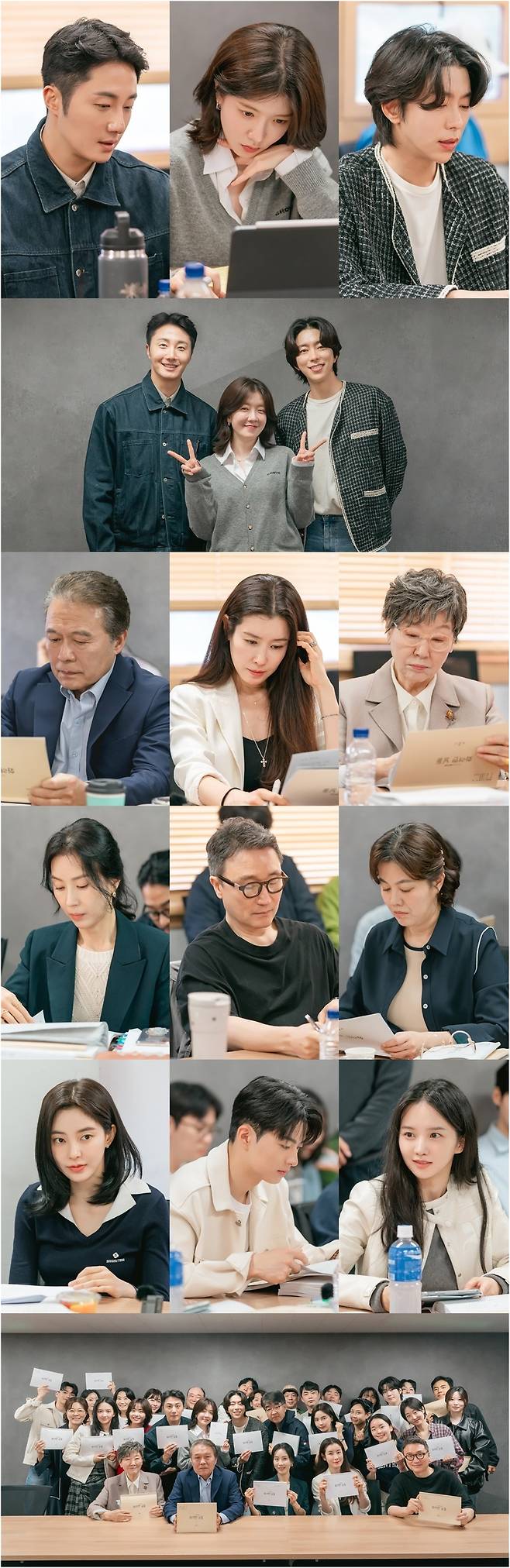 사진 제공: KBS 2TV 새 주말드라마 〈화려한 날들〉