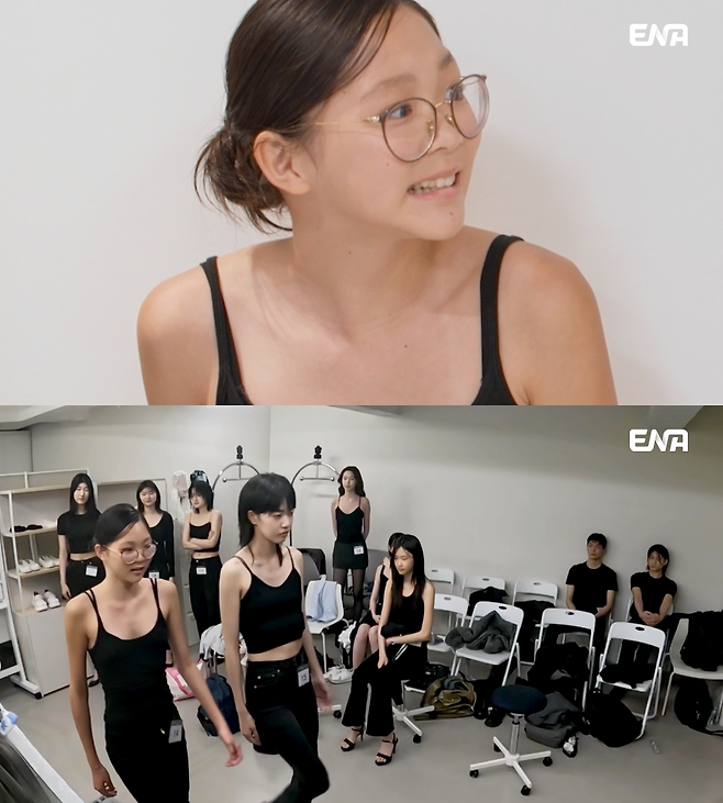 ENA ‘내 아이의 사생활’