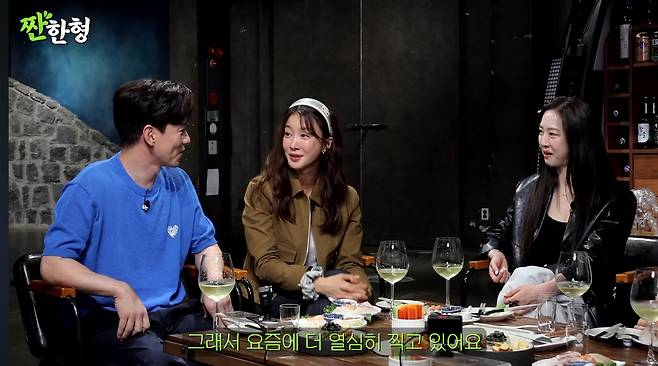 유튜브 ‘짠한형’ 캡처.