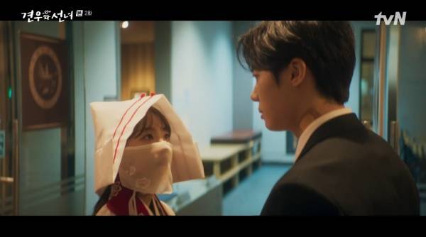 견우와 선녀 / 사진=tvN 캡처