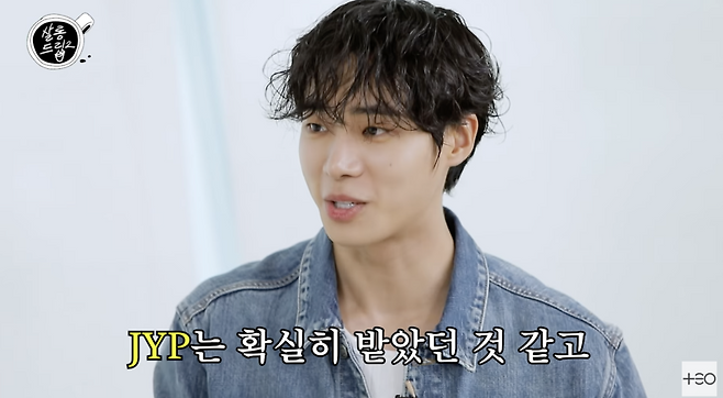 ▲ 사진 | '살롱드립' 화면