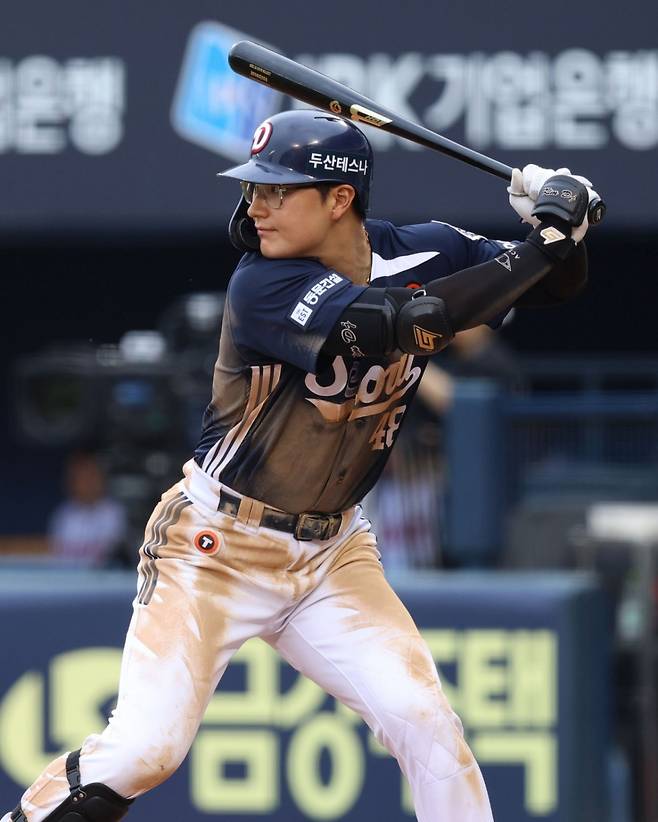 김동준. /사진=두산 베어스 제공