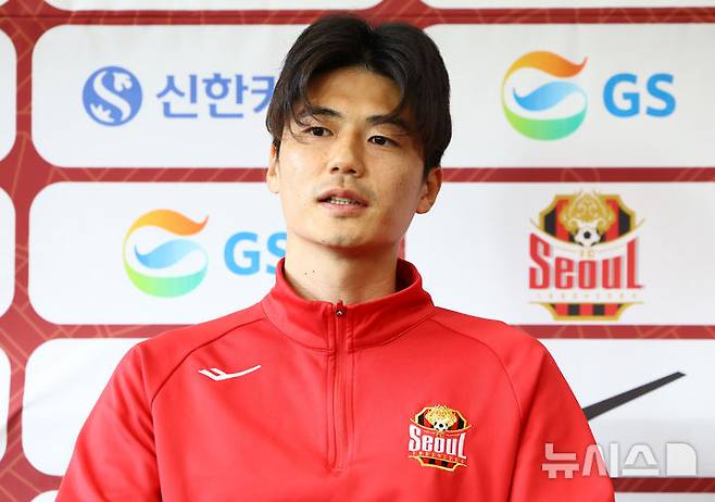 FC서울 미드필더 기성용. /사진=뉴시스