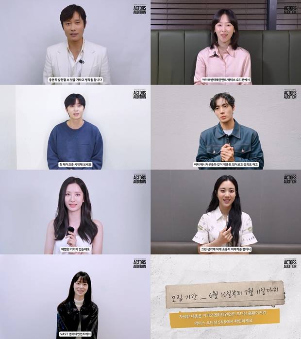 티브이데일리 포토