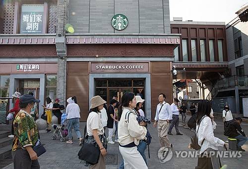 중국 베이징의 스타벅스 매장 [EPA 연합뉴스 자료사진. 재판매 및 DB 금지