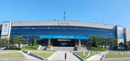 평택시청 [평택시 제공. 재판매 및 DB 금지]