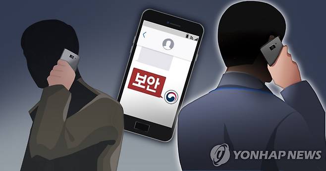 [장현경 제작] 일러스트