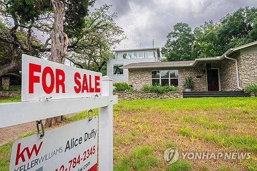 미 텍사스주 오스틴의 주택 매물 [AFP 연합뉴스 자료사진. 재판매 및 DB 금지]
