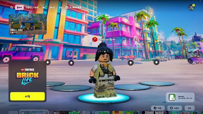 '레고 포트나이트 브릭 라이프' 시작화면. 레고 블럭 캐릭터가 이용자들을 가장 먼저 맞이한다.
