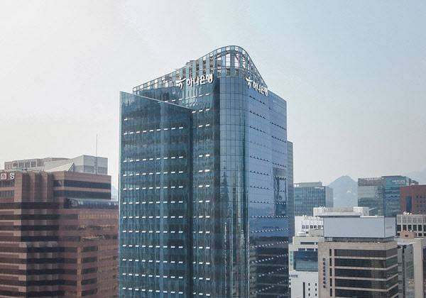 (사진=하나은행)